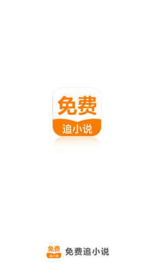 亚愽官方app